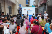 6.6全国爱眼日 旗聚韩家·至善至美暨医脉连街守护眼健康行动启动
