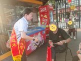 农银人寿湖北分公司圆满完成2026年金融知识教育宣传周系列活动