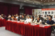 班主任想起了管腾飞，后悔之后感到骄傲