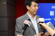 三峡集团在国家“西电东送”重大工程金沙江乌东德水电站建成首批机组