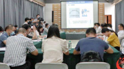 世界银行专家组访问北京，调查涉及五个主要项目的古城保护