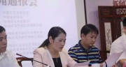 让“人才第一资源”释放活力——解读《人才工作支持企业环境建设的具体措施